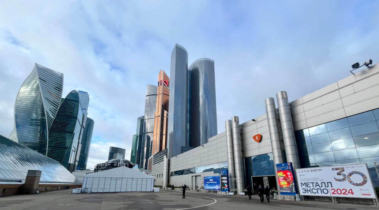 Новости