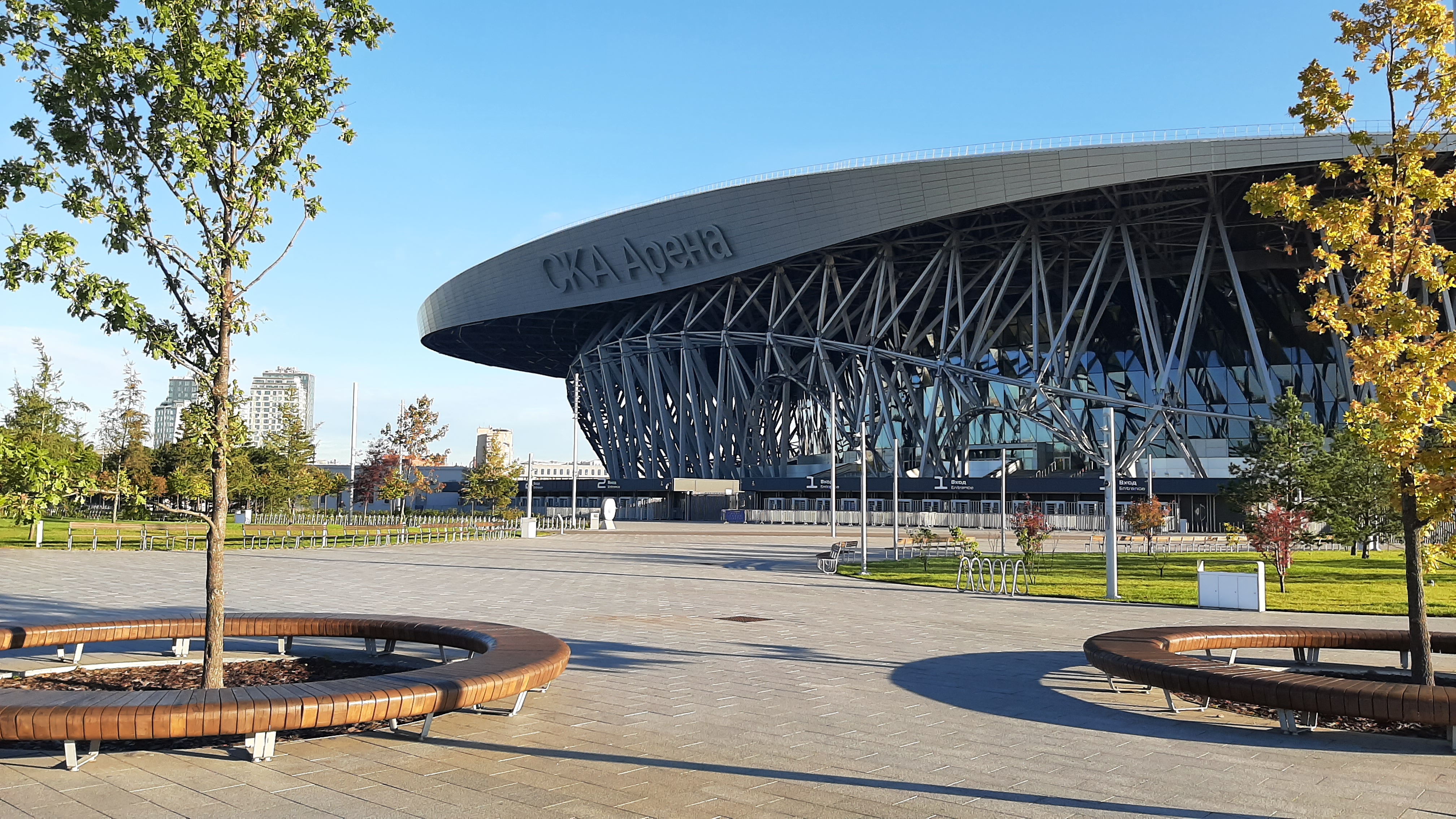 Новости