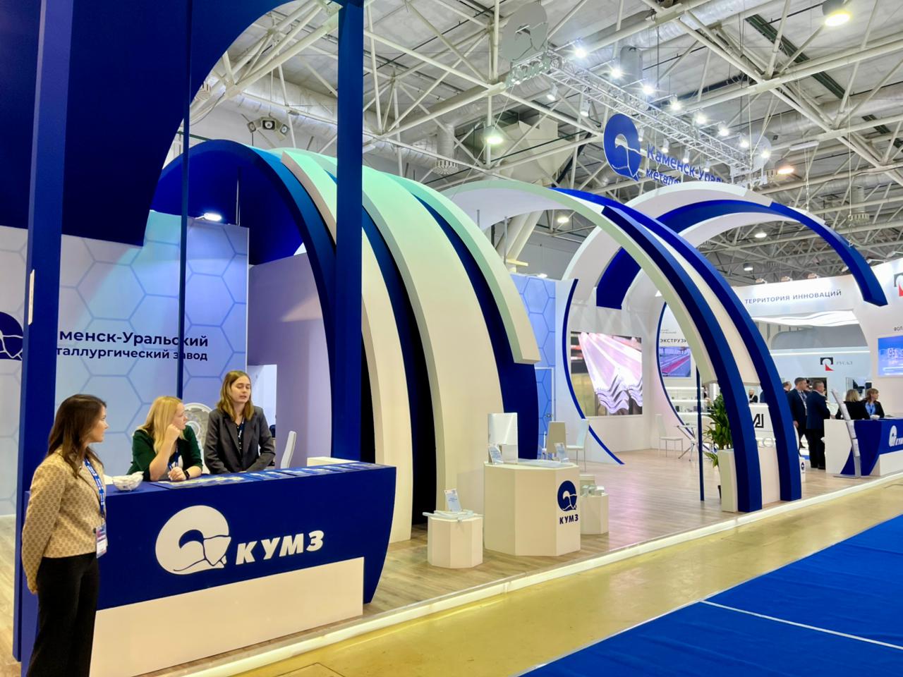 Договор между ПАО «КУМЗ» и АО «ЦКБ по СПК им. Р.Е. Алексеева». Для производства судов на подводных крыльях